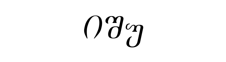 Academiury-ITV Italic  Free Fonts Download