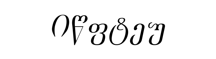 Academiury-ITV Italic  Free Fonts Download