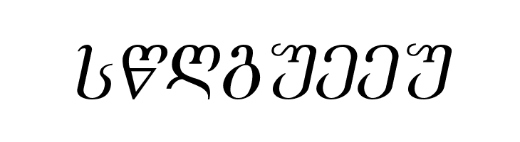 Academiury-ITV Italic  Free Fonts Download