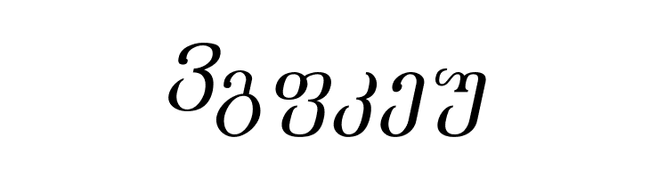 Academiury-ITV Italic  Free Fonts Download