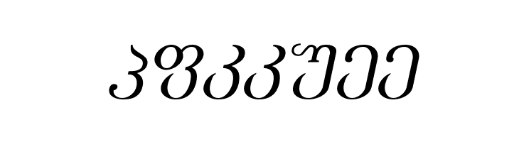 Academiury-ITV Italic  Free Fonts Download