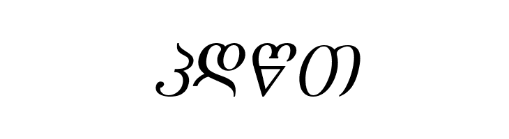 Academiury-ITV Italic  Free Fonts Download