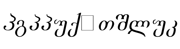 Academiury-ITV Italic  Free Fonts Download