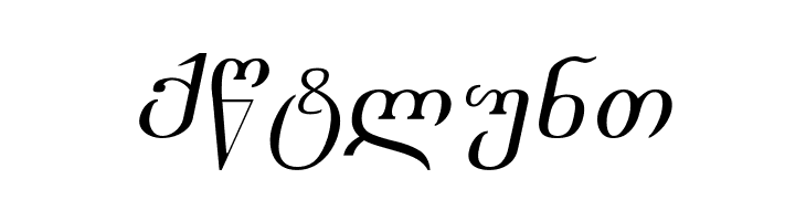 Academiury-ITV Italic  Free Fonts Download