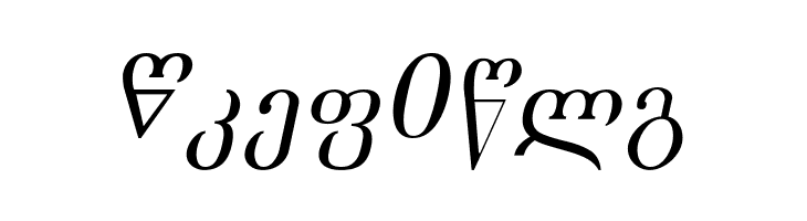 Academiury-ITV Italic  Free Fonts Download