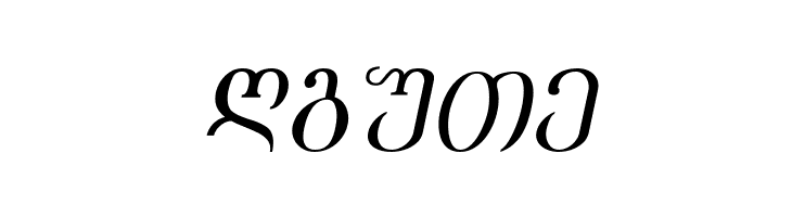 Academiury-ITV Italic  Free Fonts Download