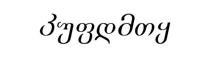 Academiury-ITV Italic  Free Fonts Download