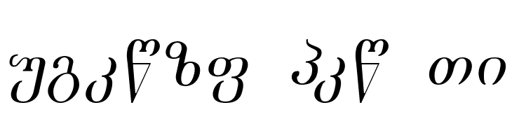 Academiury-ITV Italic  Free Fonts Download