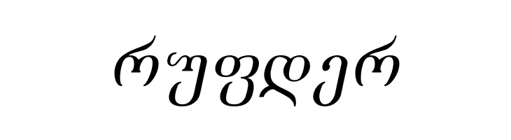 Academiury-ITV Italic  Free Fonts Download