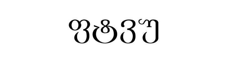 Academiury-ITV  Free Fonts Download