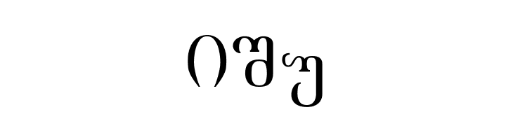 Academiury-ITV  Free Fonts Download