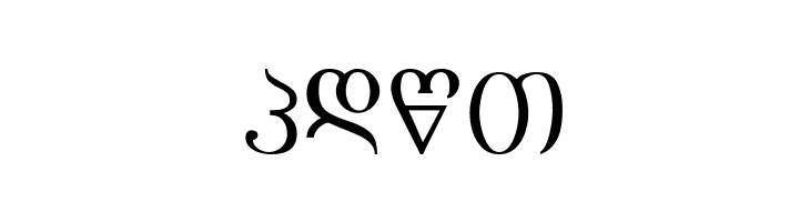 Academiury-ITV  Free Fonts Download