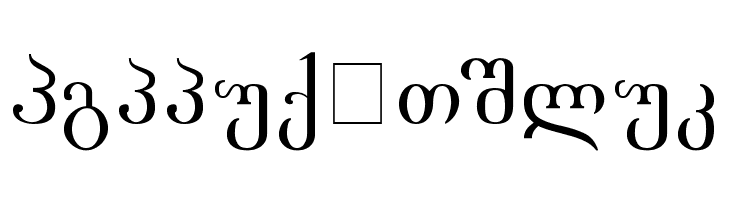 Academiury-ITV  Free Fonts Download