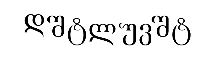 Academiury-ITV  Free Fonts Download