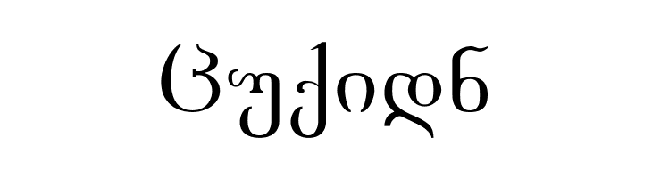 Academiury-ITV  Free Fonts Download