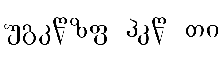 Academiury-ITV  Free Fonts Download