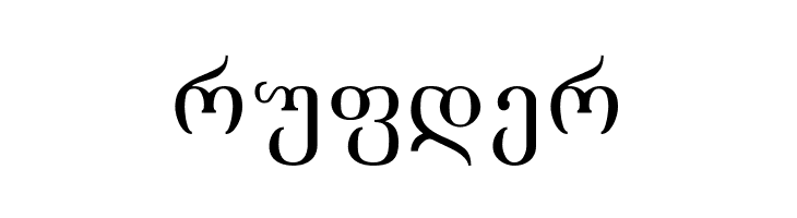 Academiury-ITV  Free Fonts Download