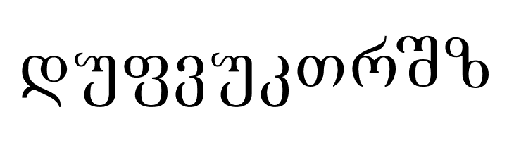 Academiury-ITV  Free Fonts Download