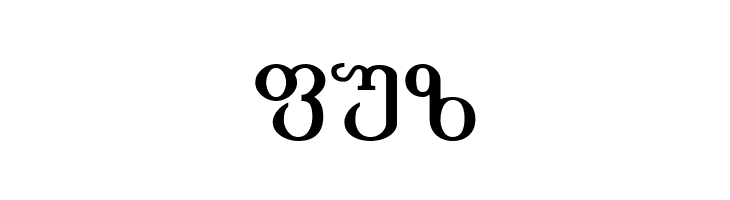 Academiury-ITV Bold  Free Fonts Download