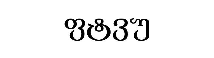 Academiury-ITV Bold  Free Fonts Download