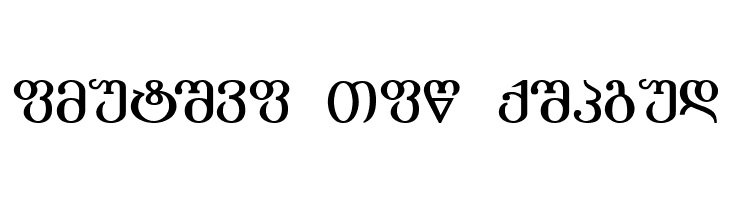 Academiury-ITV Bold  Free Fonts Download