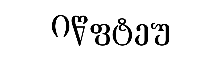 Academiury-ITV Bold  Free Fonts Download