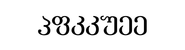 Academiury-ITV Bold  Free Fonts Download