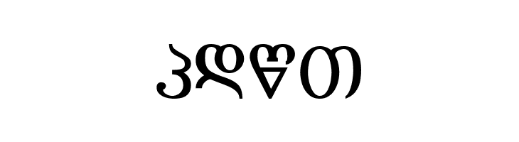 Academiury-ITV Bold  Free Fonts Download