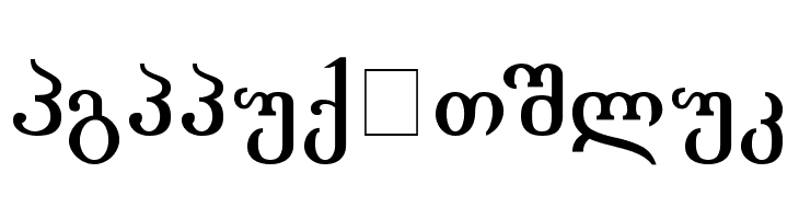 Academiury-ITV Bold  Free Fonts Download