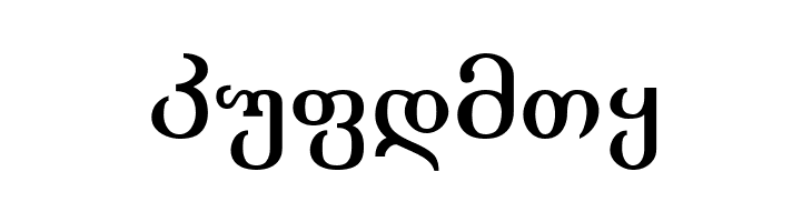 Academiury-ITV Bold  Free Fonts Download