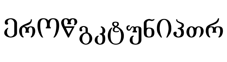 Academiury-ITV Bold  Free Fonts Download