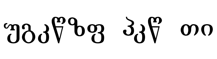 Academiury-ITV Bold  Free Fonts Download