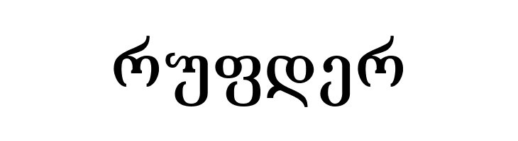 Academiury-ITV Bold  Free Fonts Download