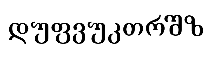 Academiury-ITV Bold  Free Fonts Download