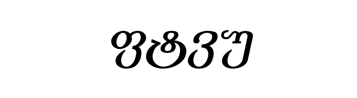 Academiury-ITV Bold Italic  Free Fonts Download