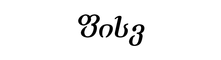 Academiury-ITV Bold Italic  Free Fonts Download