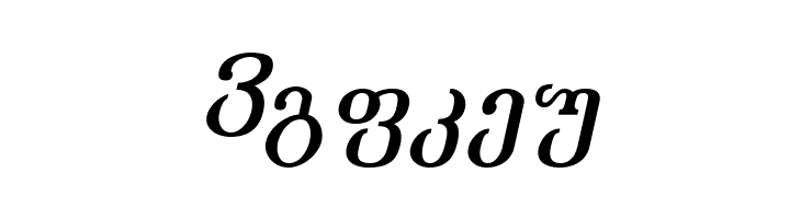 Academiury-ITV Bold Italic  Free Fonts Download