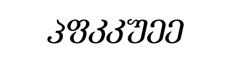 Academiury-ITV Bold Italic  Free Fonts Download