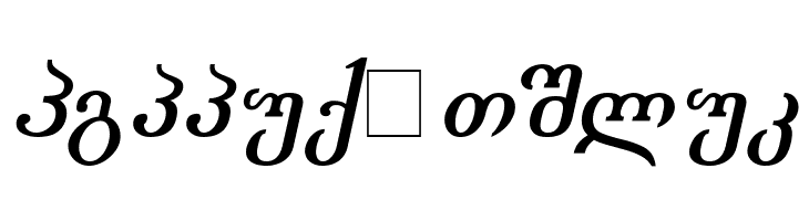 Academiury-ITV Bold Italic  Free Fonts Download