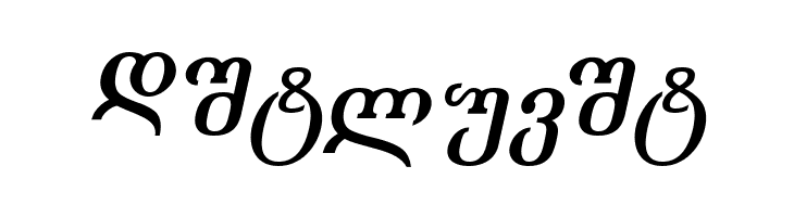 Academiury-ITV Bold Italic  Free Fonts Download