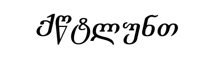 Academiury-ITV Bold Italic  Free Fonts Download