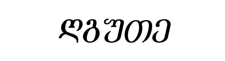 Academiury-ITV Bold Italic  Free Fonts Download