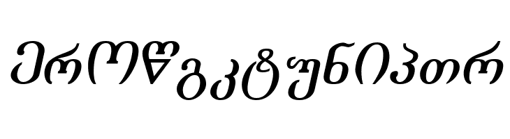 Academiury-ITV Bold Italic  Free Fonts Download