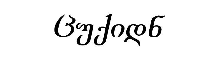 Academiury-ITV Bold Italic  Free Fonts Download