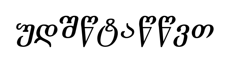 Academiury-ITV Bold Italic  Free Fonts Download