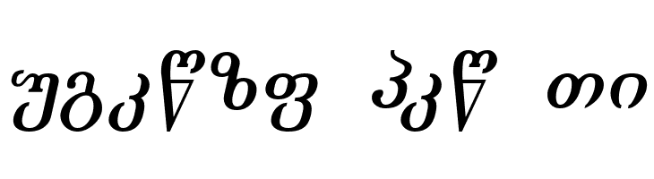 Academiury-ITV Bold Italic  Free Fonts Download