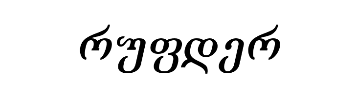 Academiury-ITV Bold Italic  Free Fonts Download