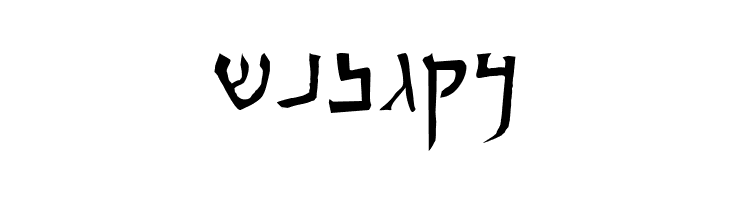 Qumran Caves  Free Fonts Download