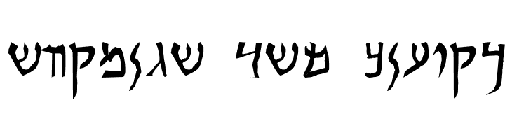 Qumran Caves  Free Fonts Download