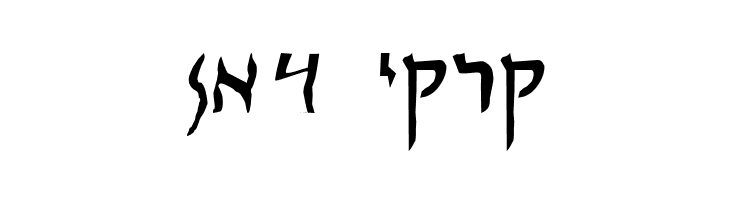 Qumran Caves  Free Fonts Download